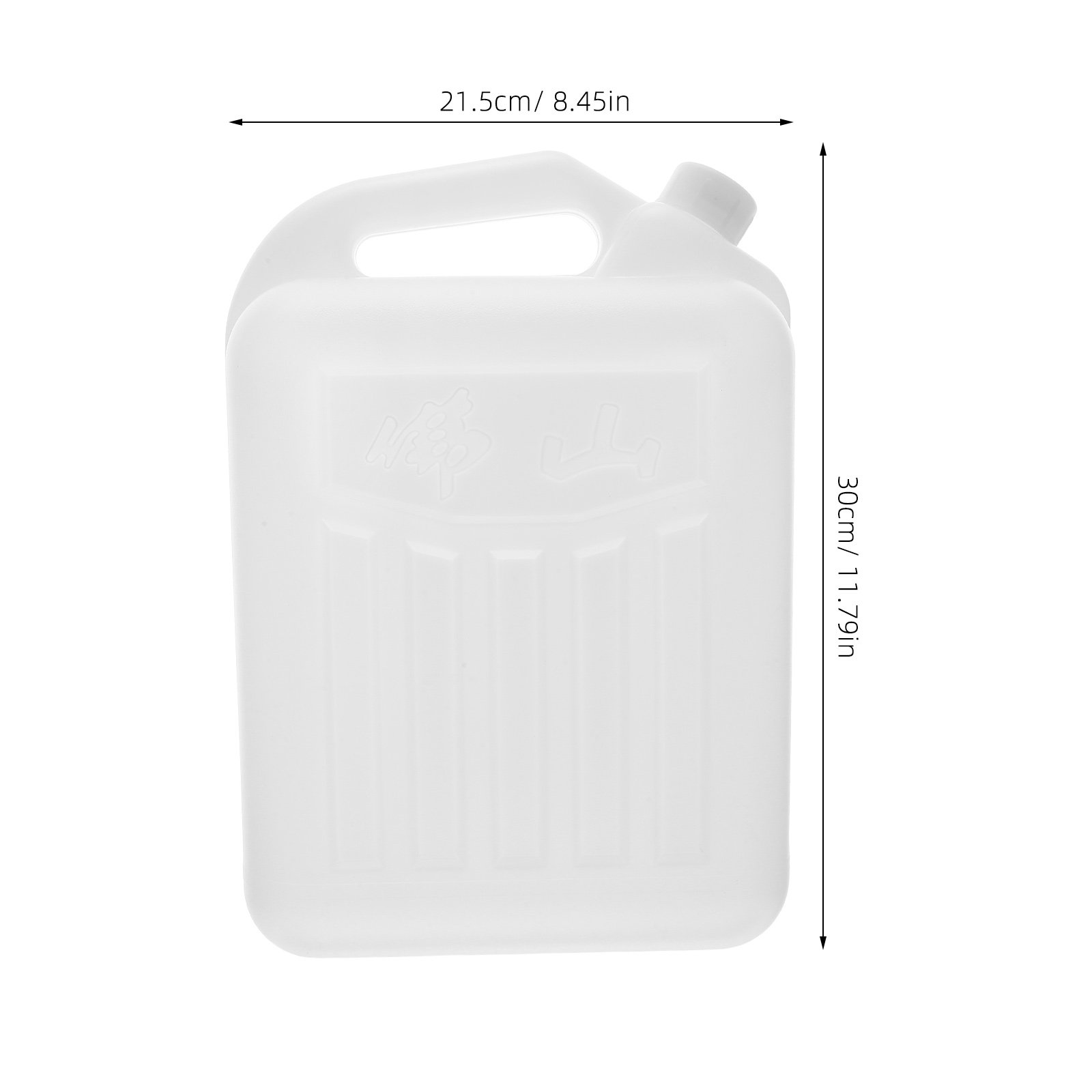 Grand carafe en plastique de 5 - Food Storage Containers avis et prix